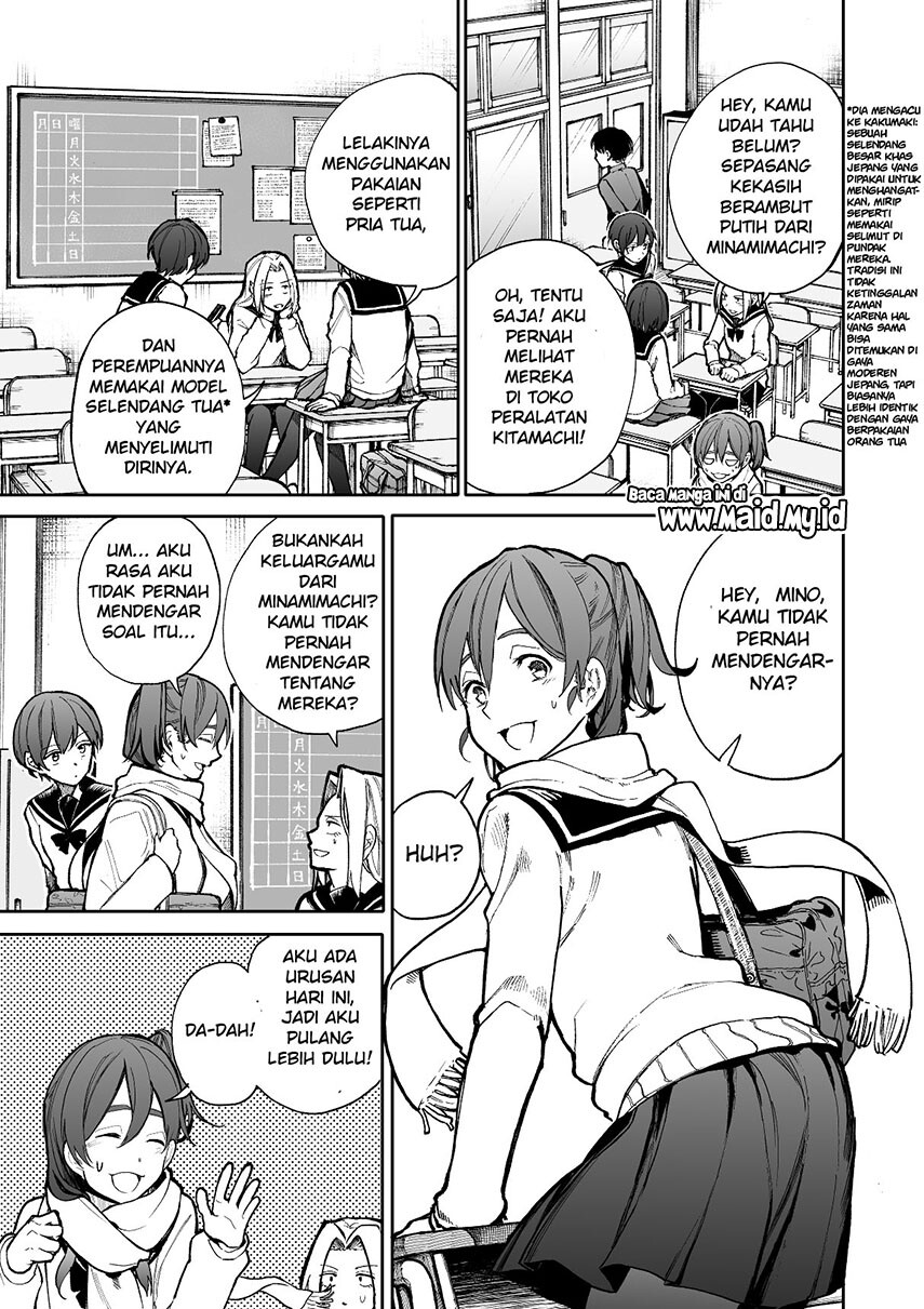 Ojisan to Obasan ga Wakagaetta Hanashi chapter 66